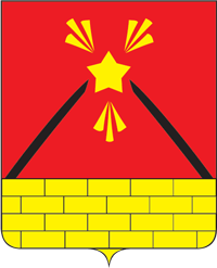 Герб Электроугли
